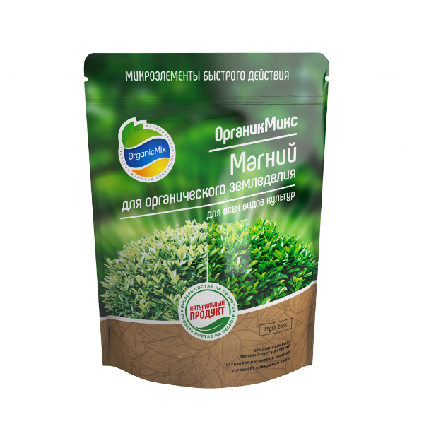 Магний органический Органик Микс